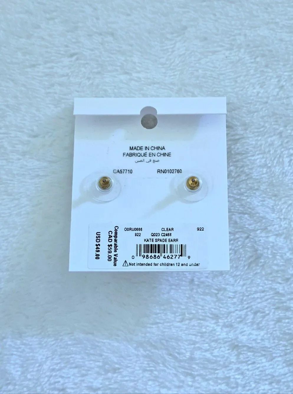 Kate Spade♠️ 4-Prong Set Clear Stud Earrings - Picture 15 of 15